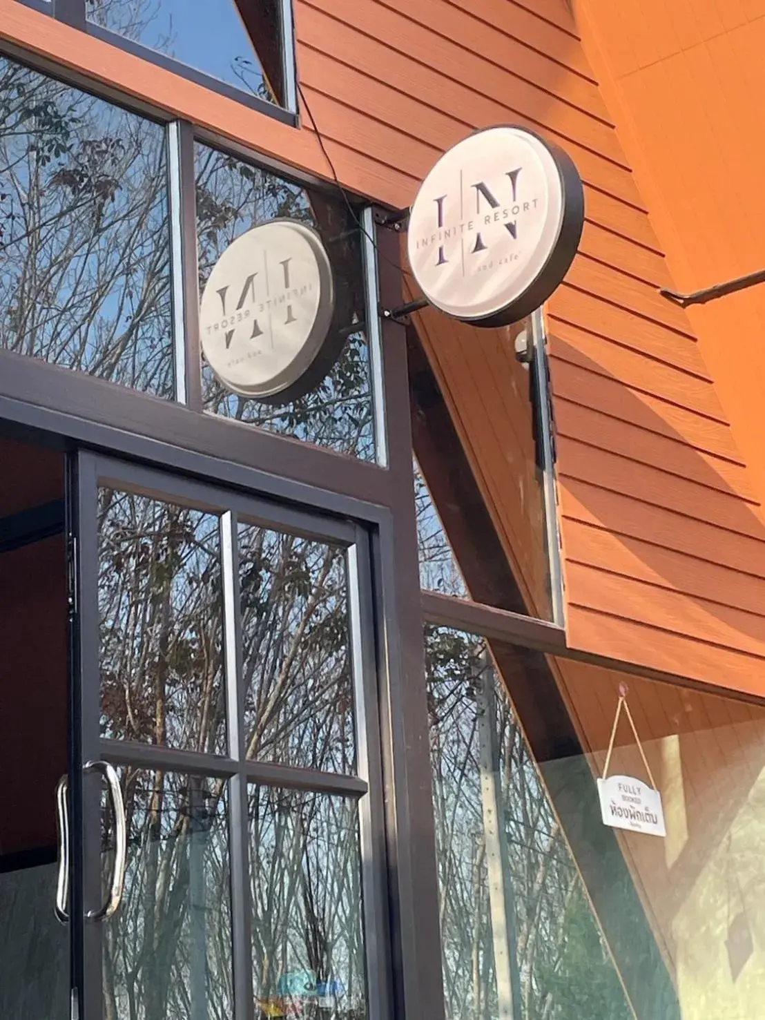 Restaurant/places to eat in Infinite Resort and Cafe Restaurant/places to eat in Infinite Resort and Cafe