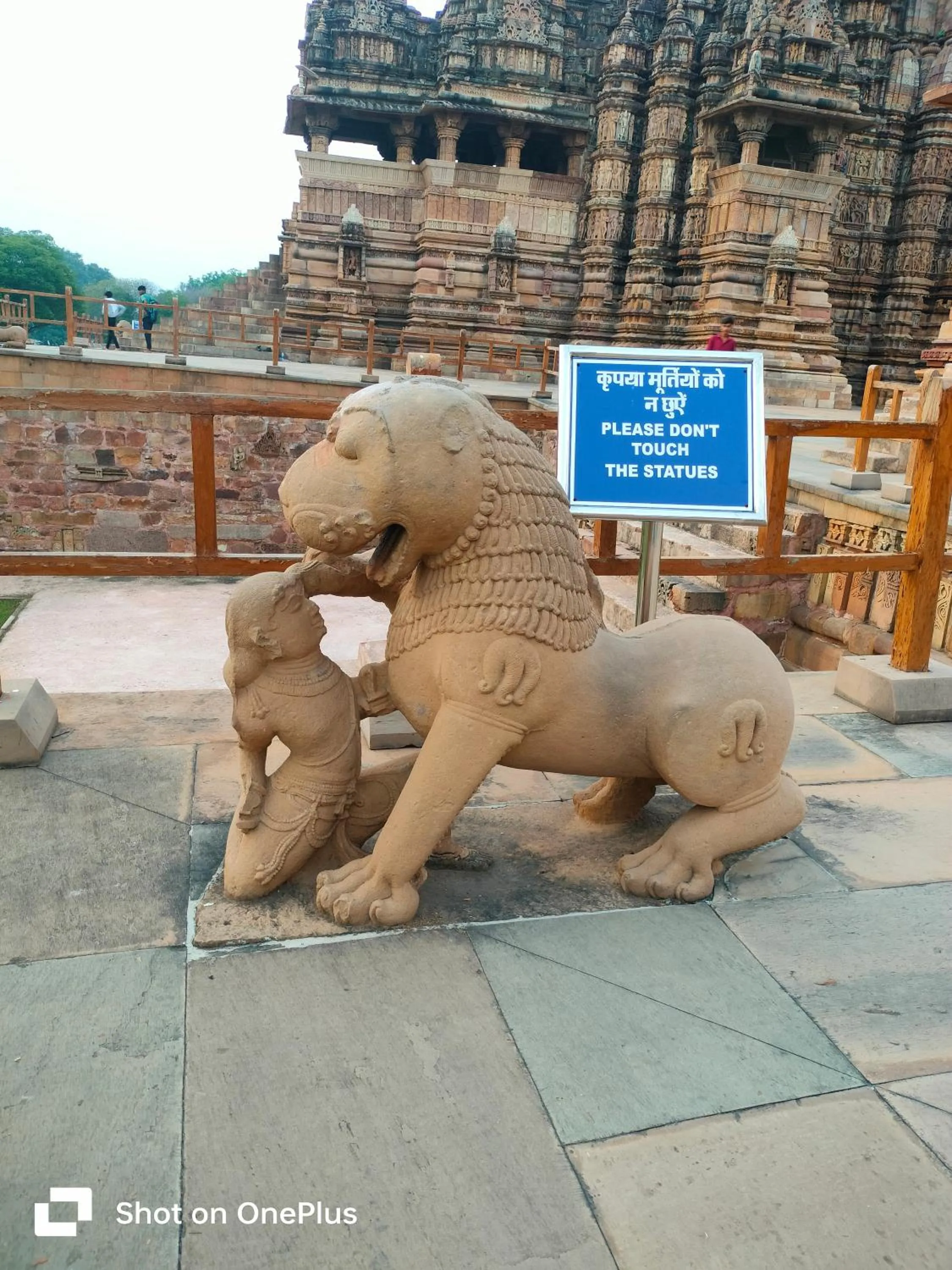 Hotel Plaza_Khajuraho