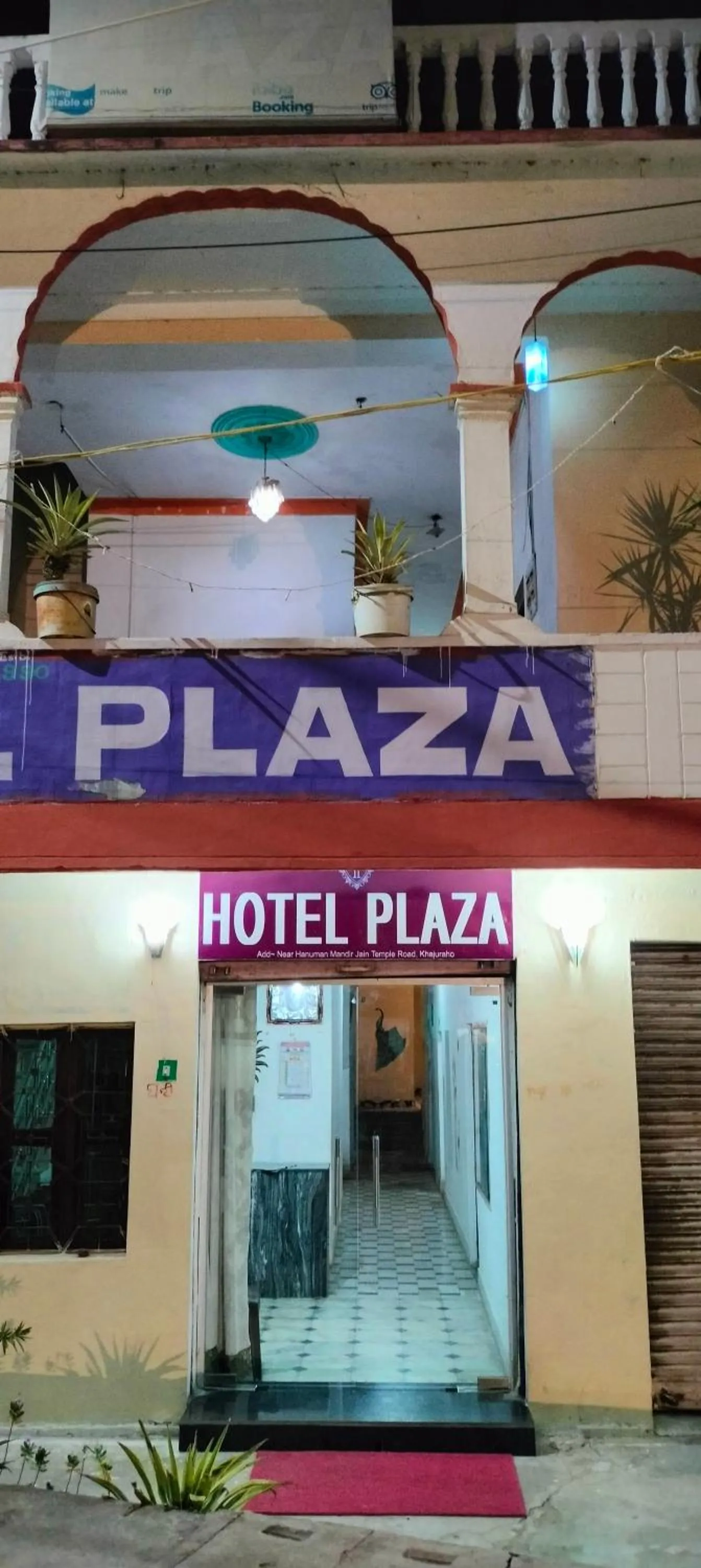 Hotel Plaza_Khajuraho