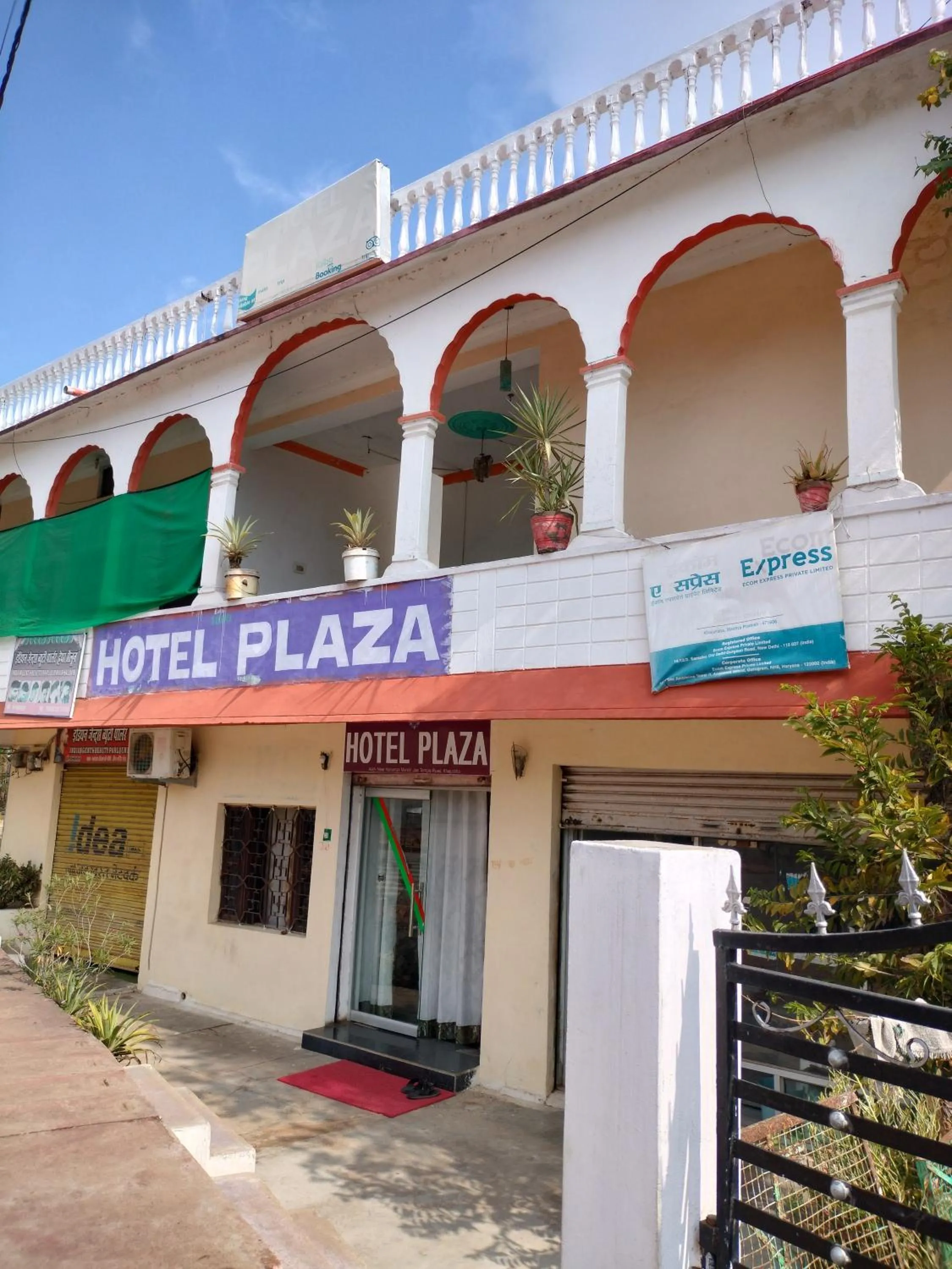Hotel Plaza_Khajuraho
