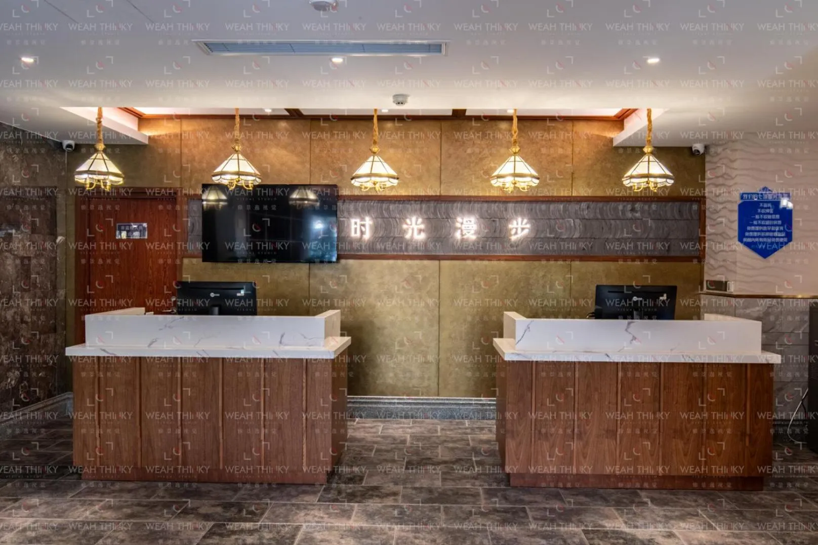 Living room in Nostalgia S Hotel Kunming Old Street