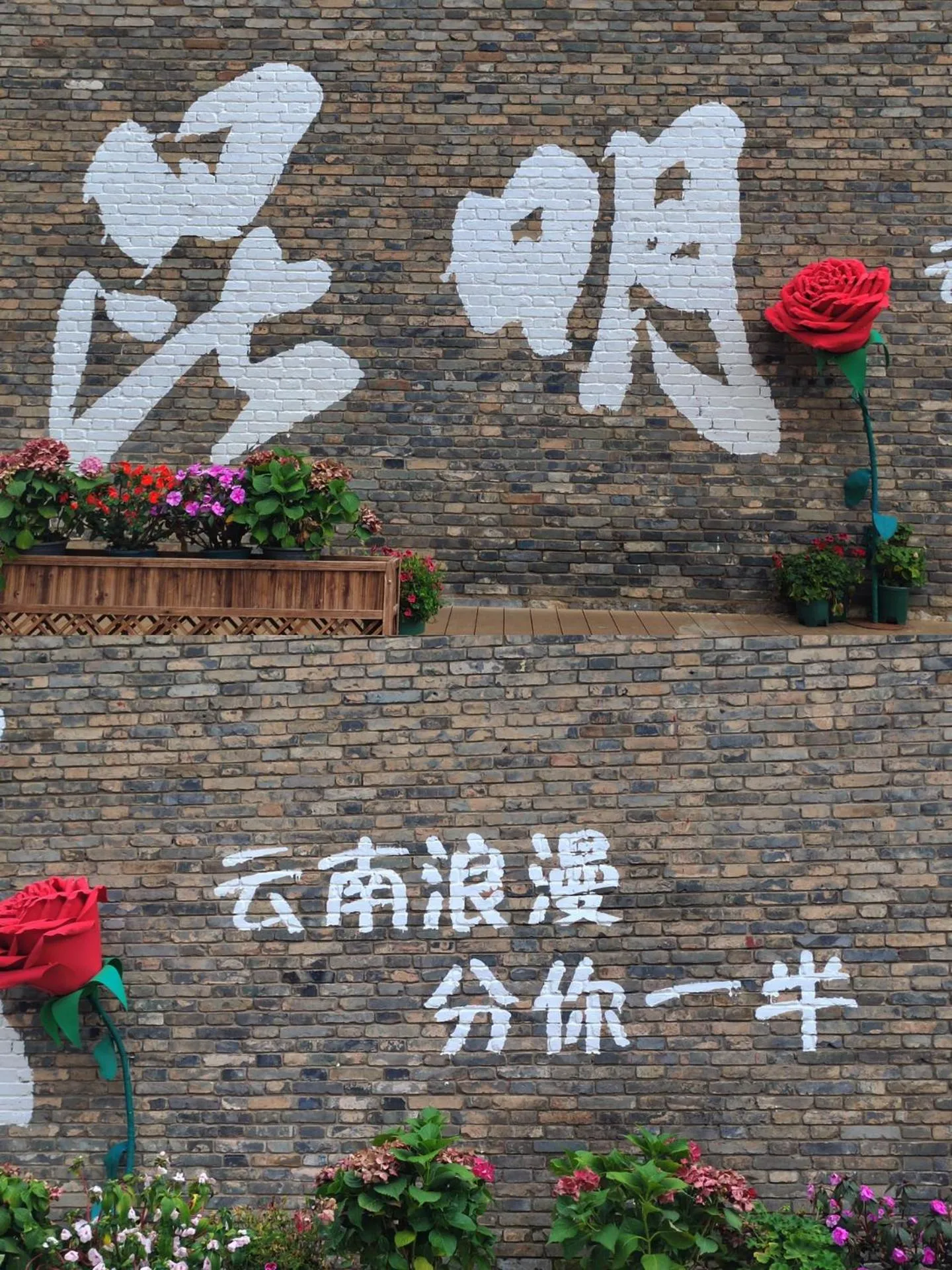 Nearby landmark in Nostalgia S Hotel Kunming Old Street