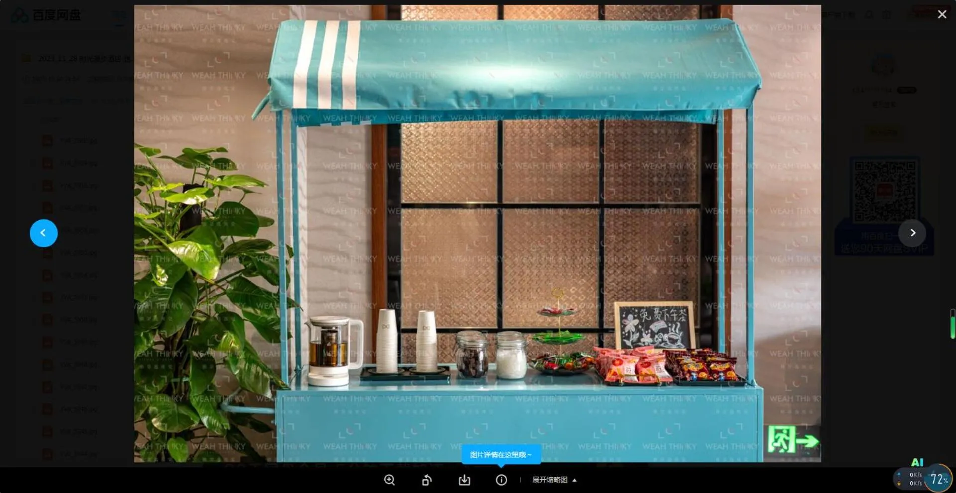 Food in Nostalgia S Hotel Kunming Old Street