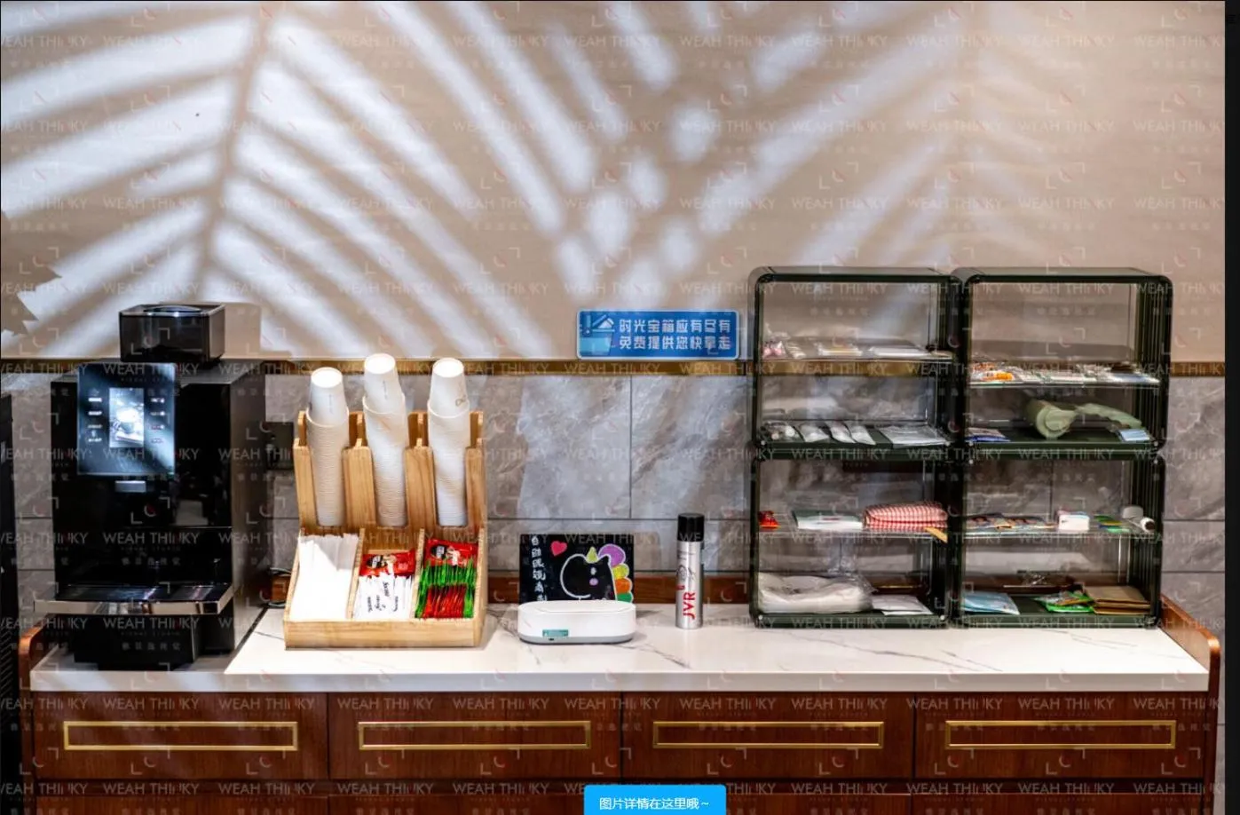 Coffee/tea facilities in Nostalgia S Hotel Kunming Old Street