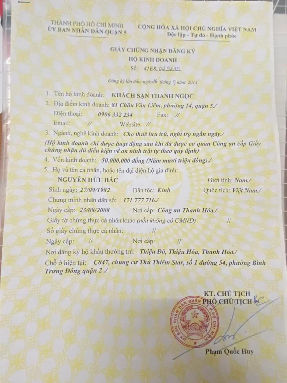 THANH NGỌC HOTEL THANH NGỌC HOTEL