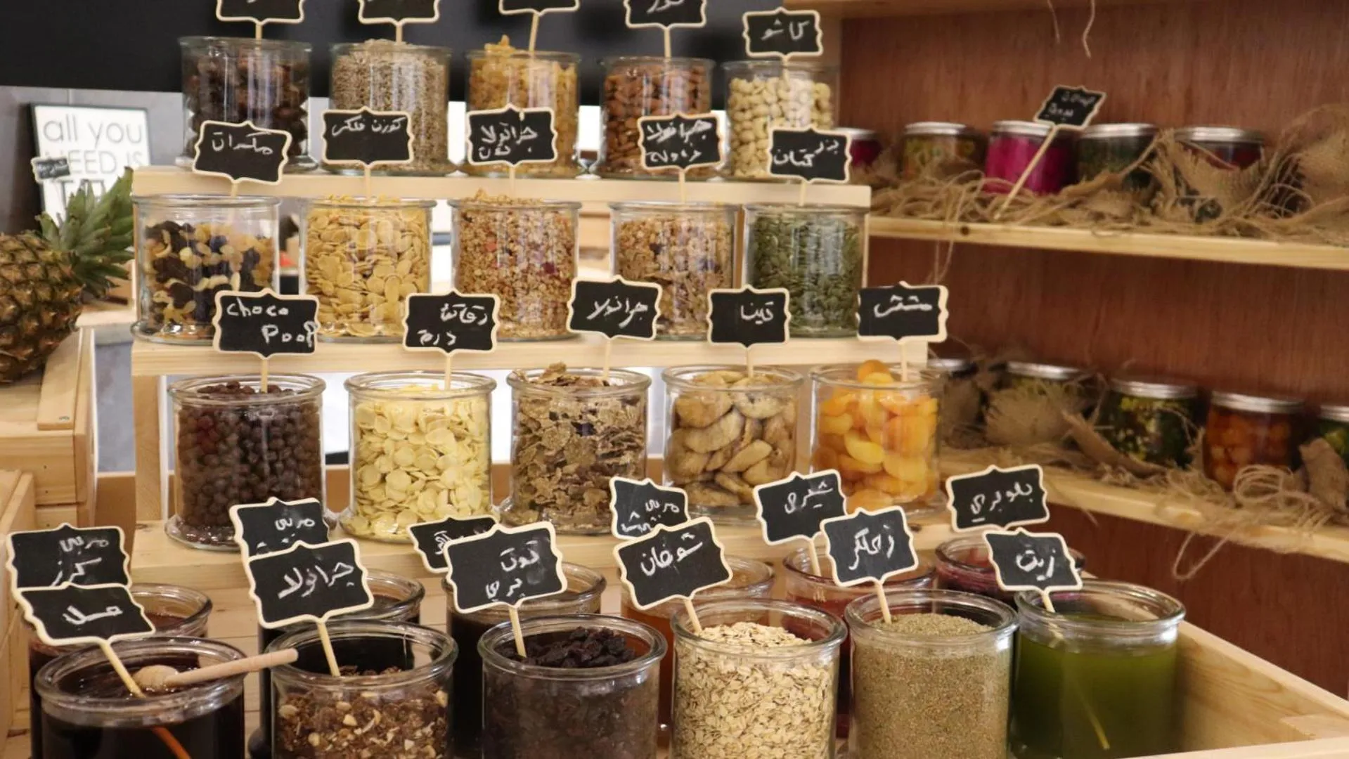 Restaurant/places to eat in Sandy palace Hotel