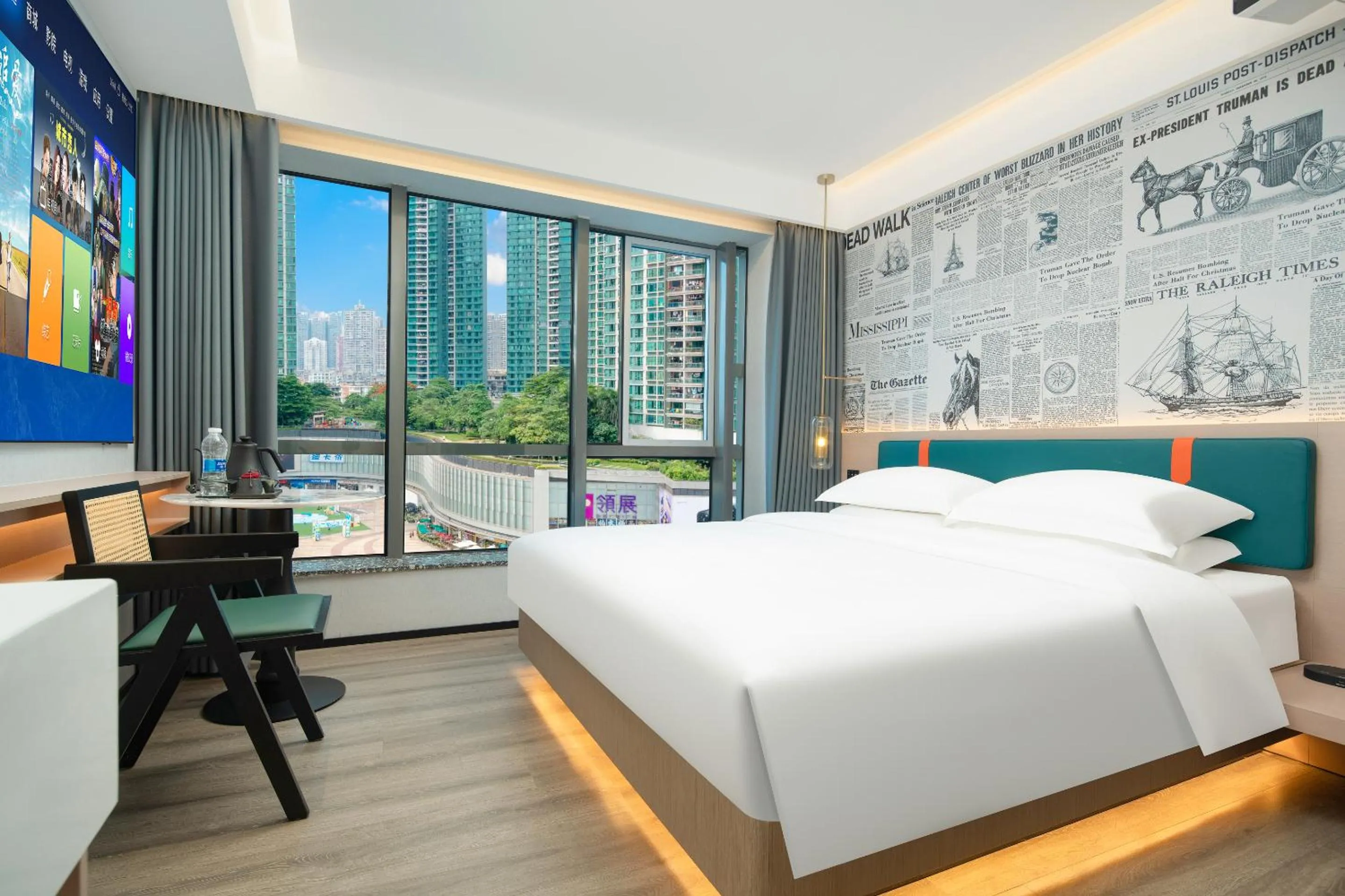 Lan Wan Hotel