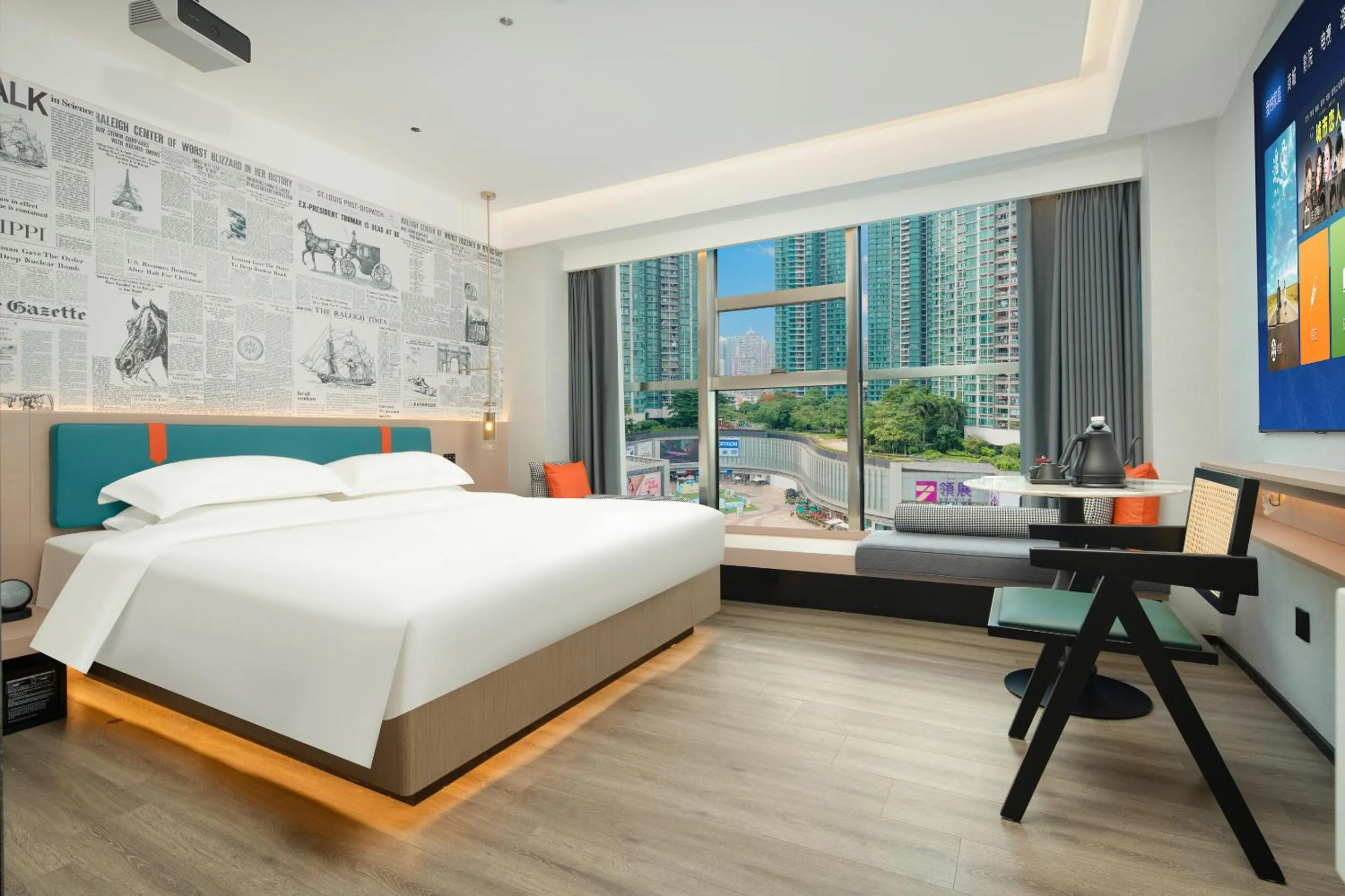 Lan Wan Hotel