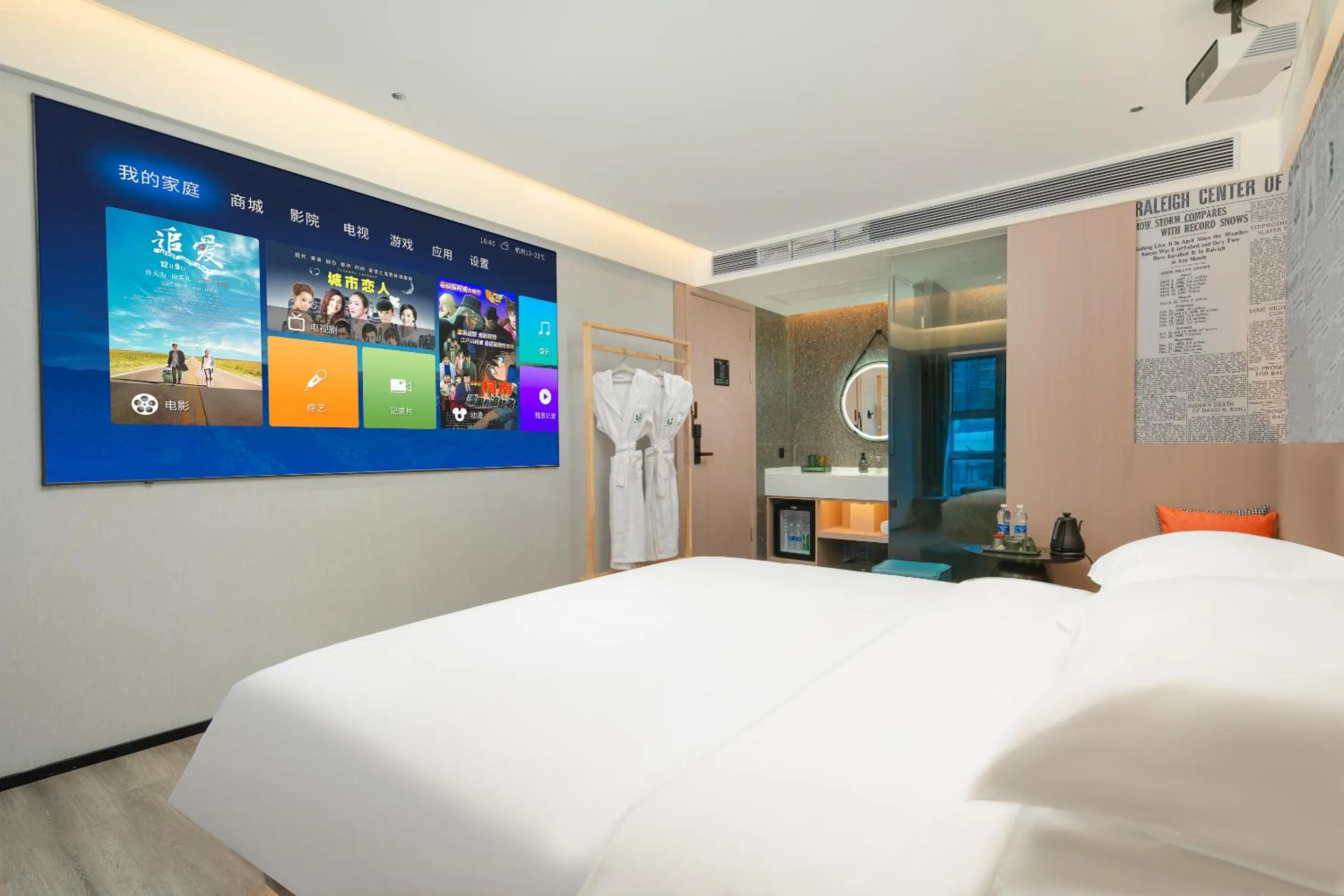 Lan Wan Hotel