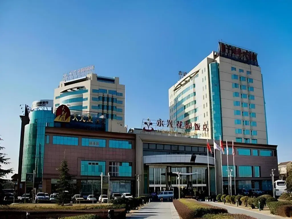 Yong Xing Garden Hotel Yong Xing Garden Hotel