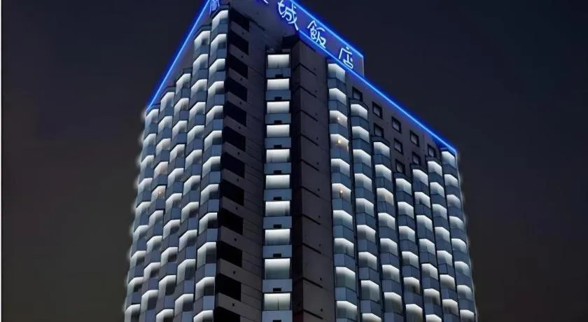 Greatwall Hotel - Zhengzhou