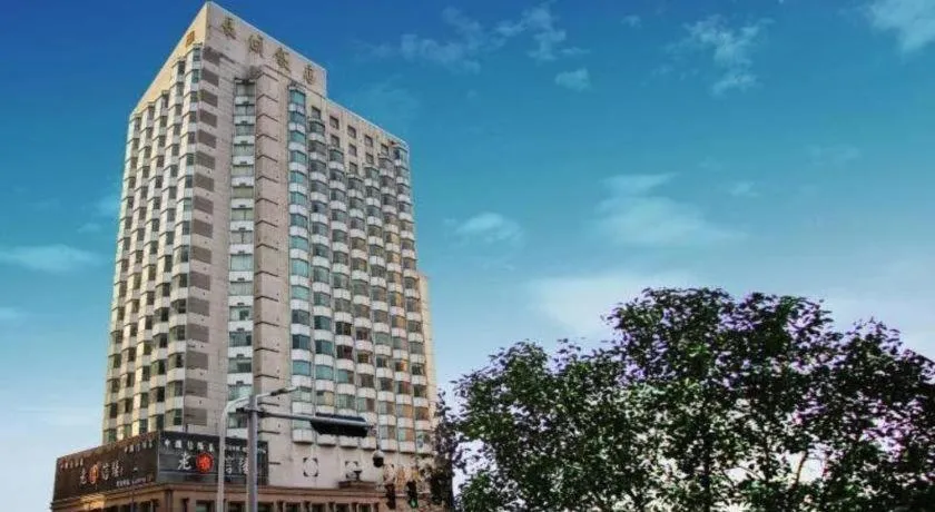 Greatwall Hotel - Zhengzhou