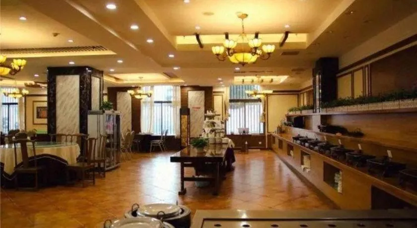 Greatwall Hotel - Zhengzhou