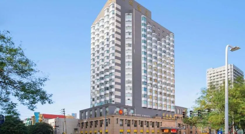 Greatwall Hotel - Zhengzhou