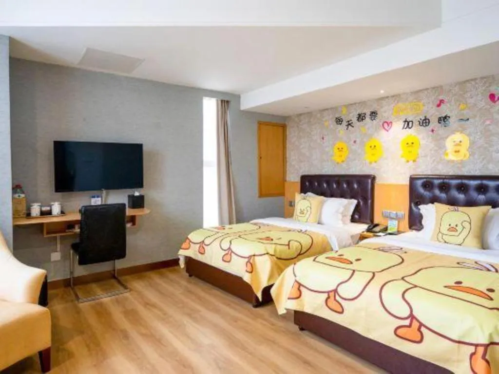 Bed in Xian Empress Hotel