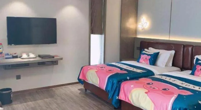 Bed in Xian Empress Hotel