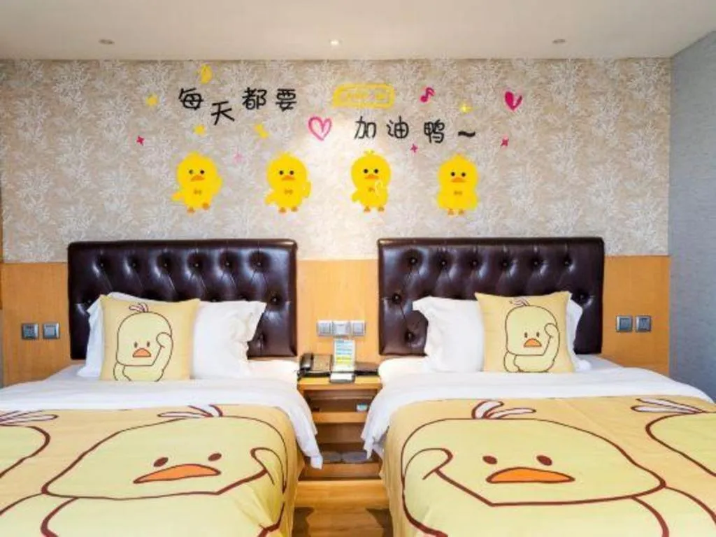 Bed in Xian Empress Hotel