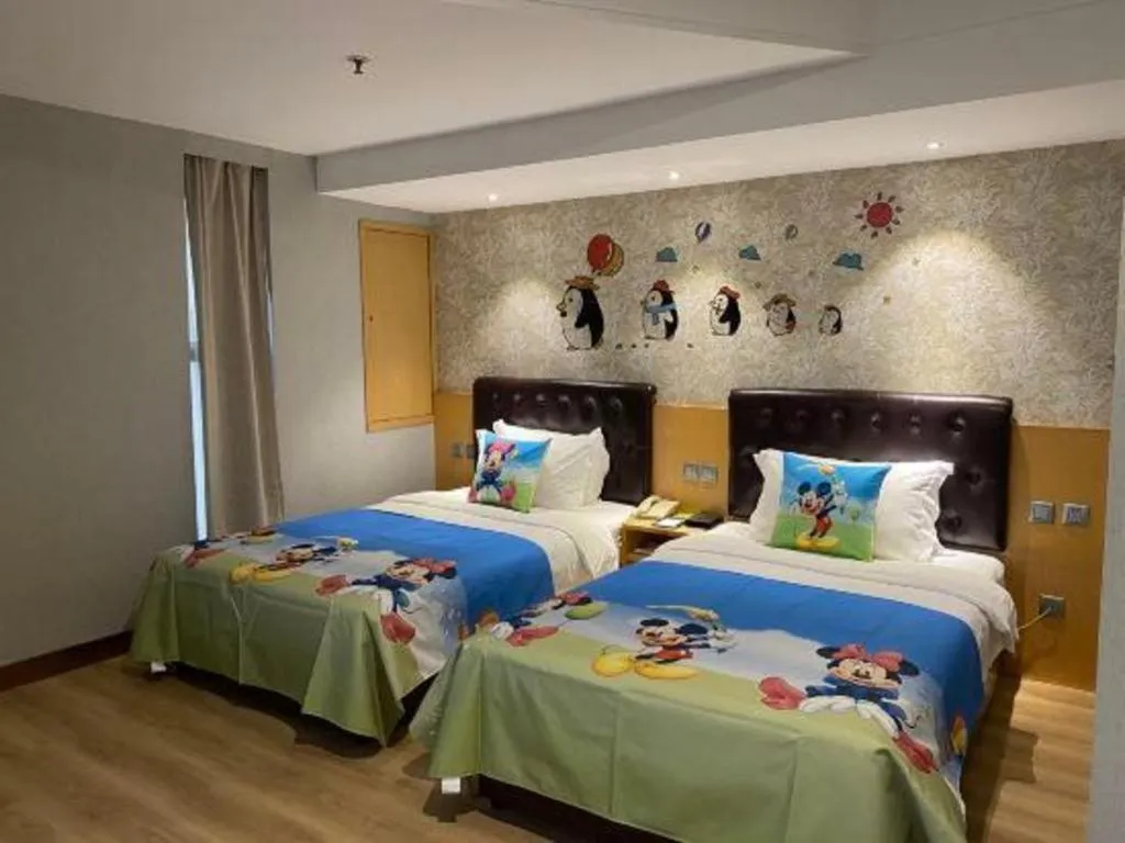 Bed in Xian Empress Hotel