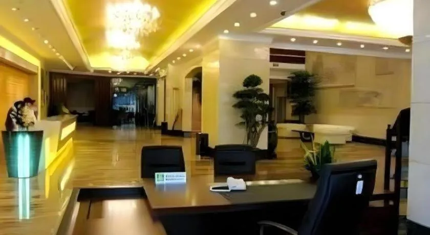 Fujian Galaxy Garden Hotel