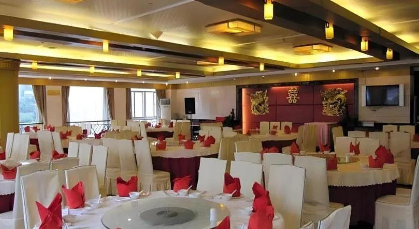 Fujian Galaxy Garden Hotel