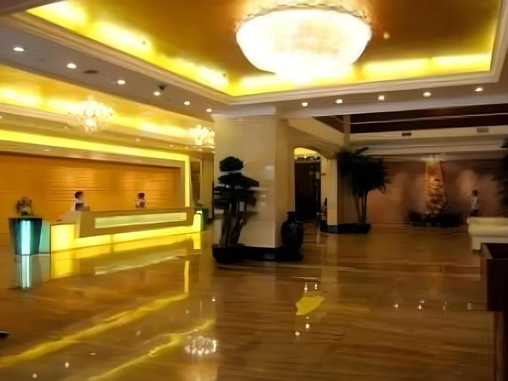 Fujian Galaxy Garden Hotel