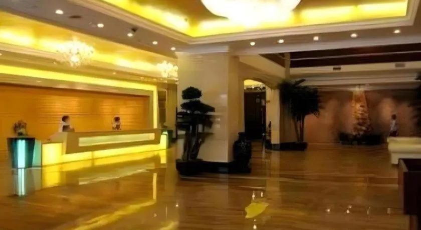 Fujian Galaxy Garden Hotel