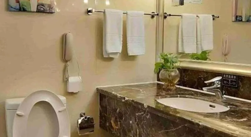 Fujian Galaxy Garden Hotel