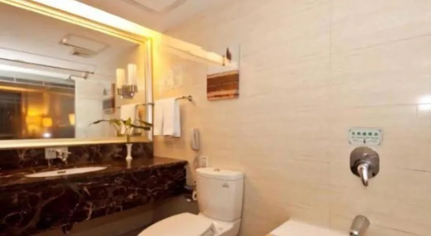 Fujian Galaxy Garden Hotel