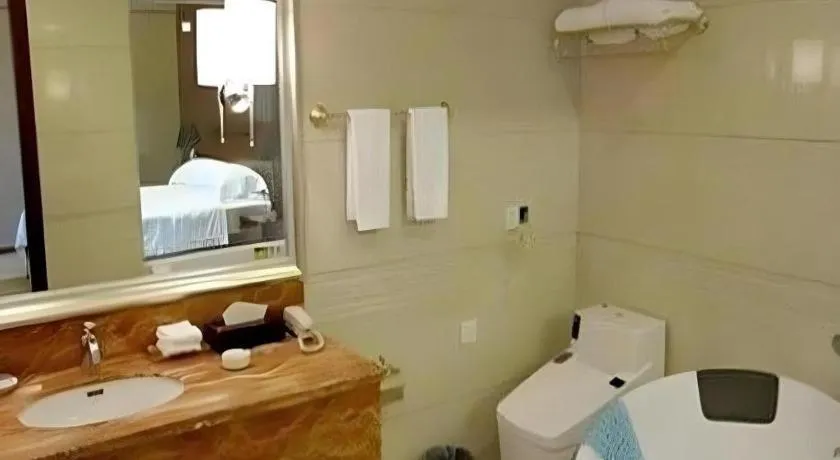 Fujian Galaxy Garden Hotel