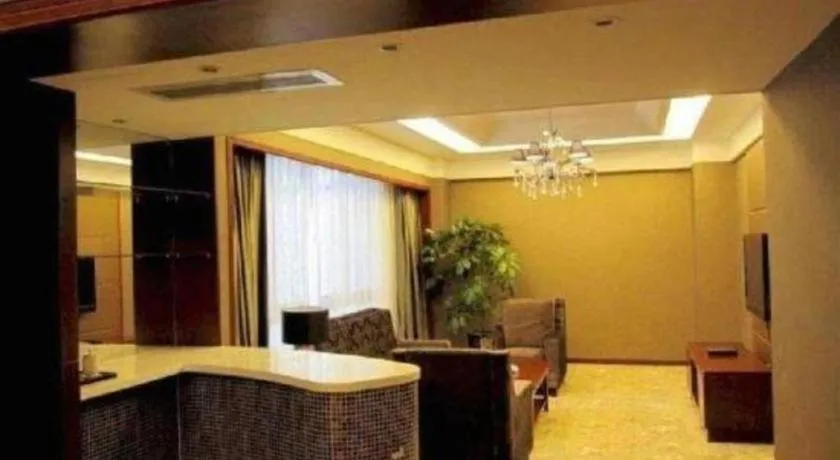 Fujian Galaxy Garden Hotel