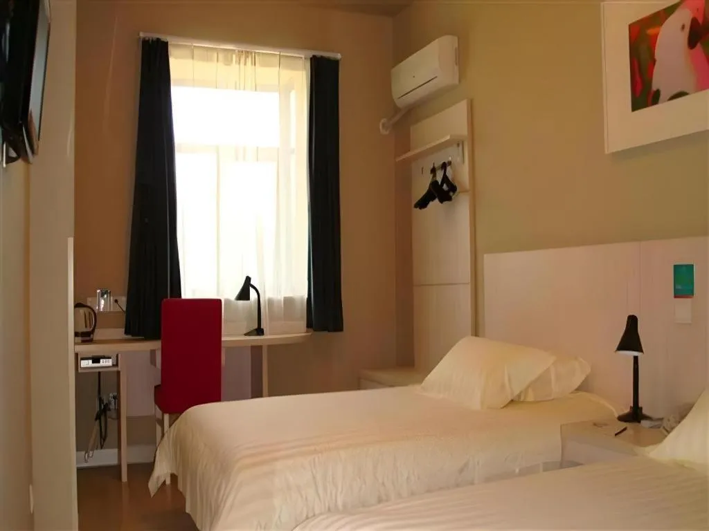 Bed in Jinjiang Inn E'ling Cultural and Creative Second Factory