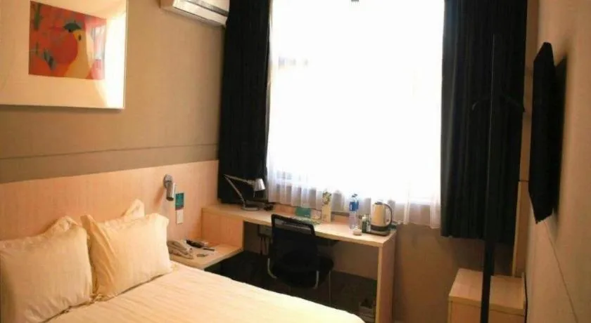 Bed in Jinjiang Inn E'ling Cultural and Creative Second Factory