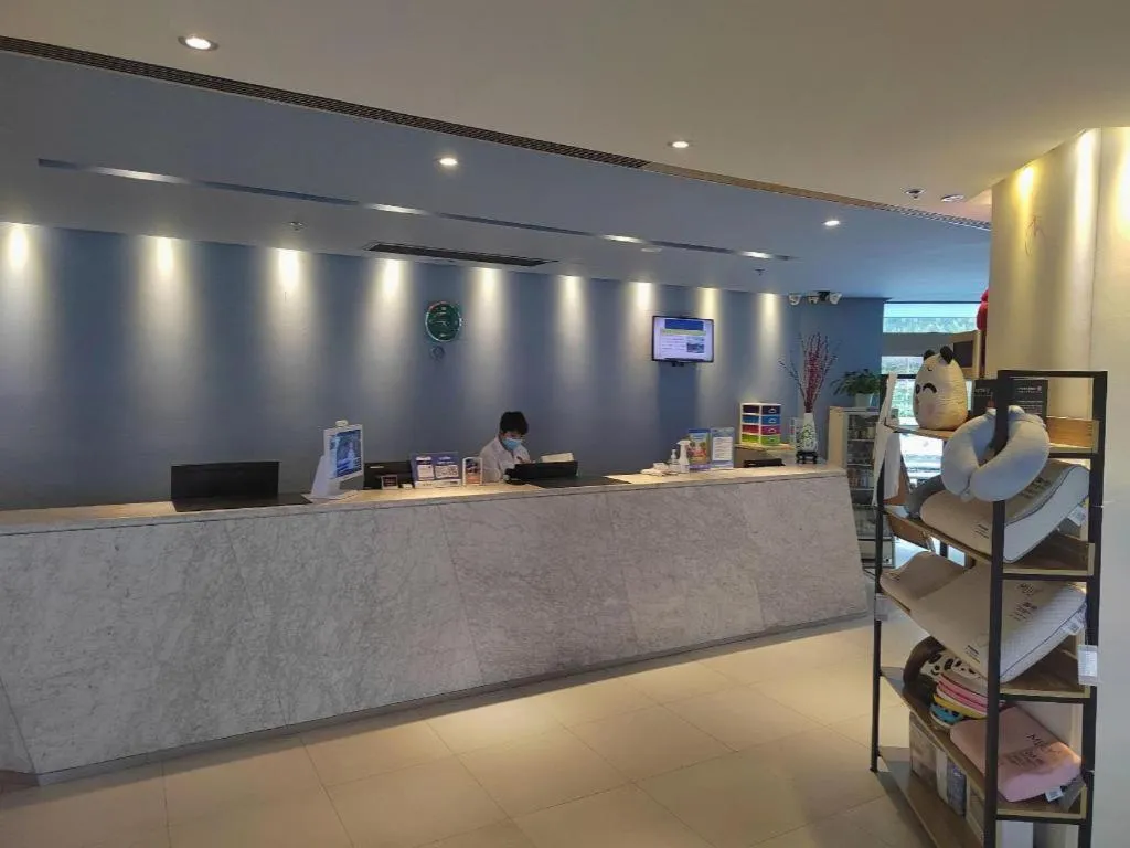 Jinjiang Inn E'ling Cultural and Creative Second Factory