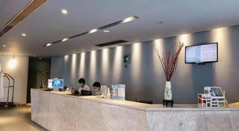 Jinjiang Inn E'ling Cultural and Creative Second Factory