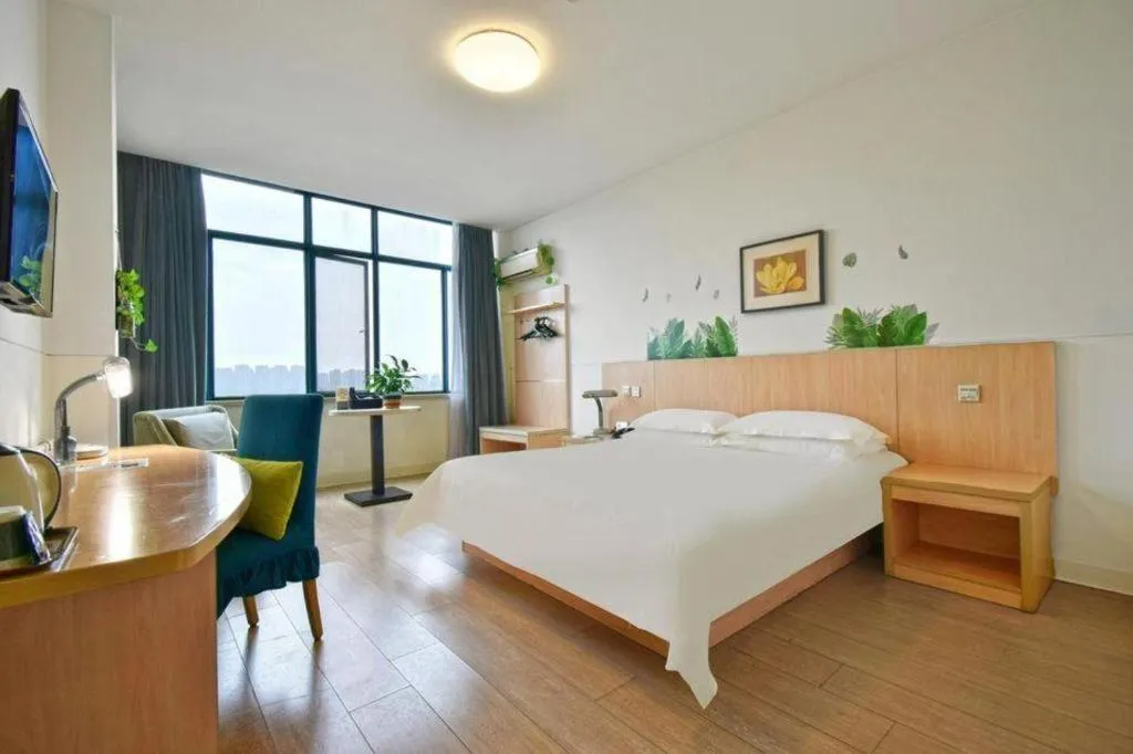 Bed in Jinjiang Inn E'ling Cultural and Creative Second Factory