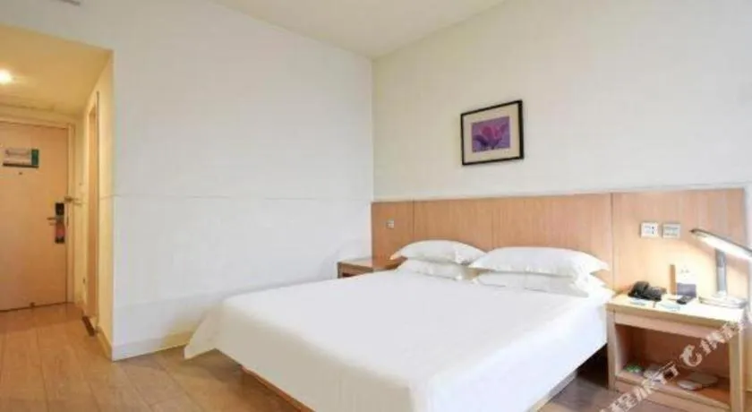 Bed in Jinjiang Inn E'ling Cultural and Creative Second Factory