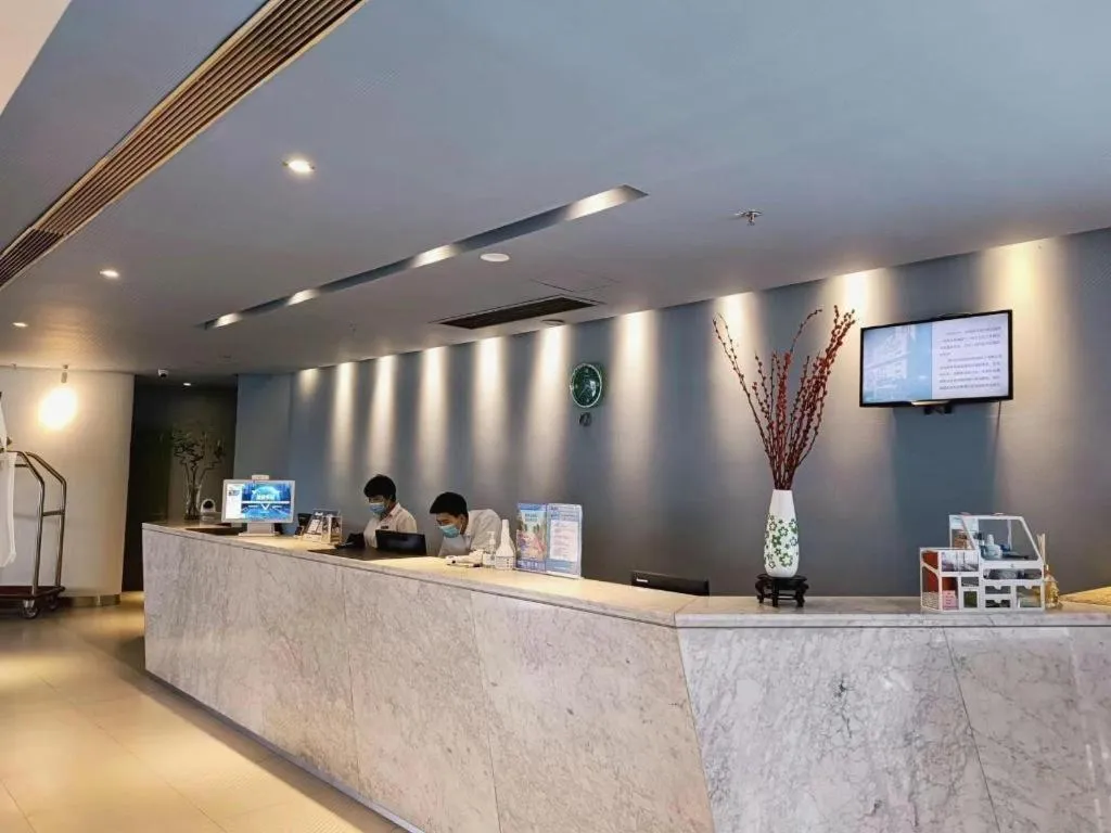 Jinjiang Inn E'ling Cultural and Creative Second Factory