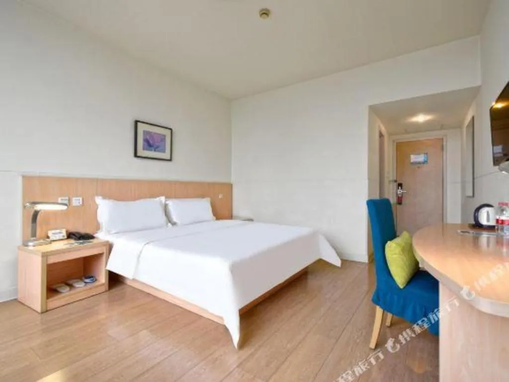 Bed in Jinjiang Inn E'ling Cultural and Creative Second Factory