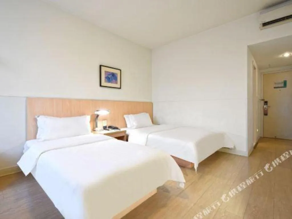 Bed in Jinjiang Inn E'ling Cultural and Creative Second Factory