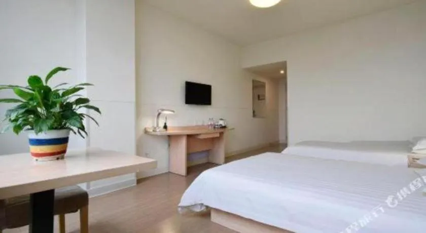 Bed in Jinjiang Inn E'ling Cultural and Creative Second Factory