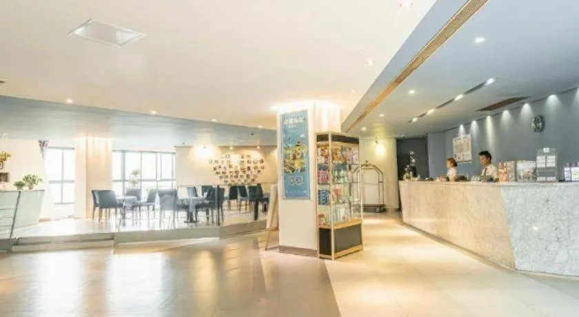 Jinjiang Inn E'ling Cultural and Creative Second Factory