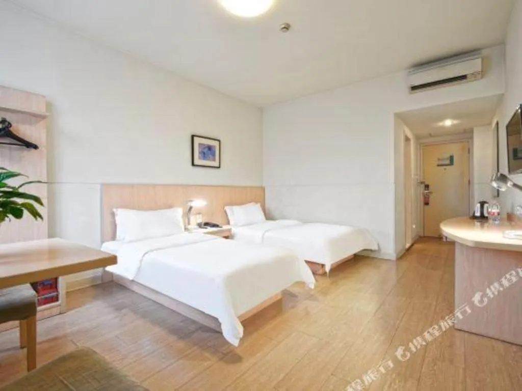 Bed in Jinjiang Inn E'ling Cultural and Creative Second Factory