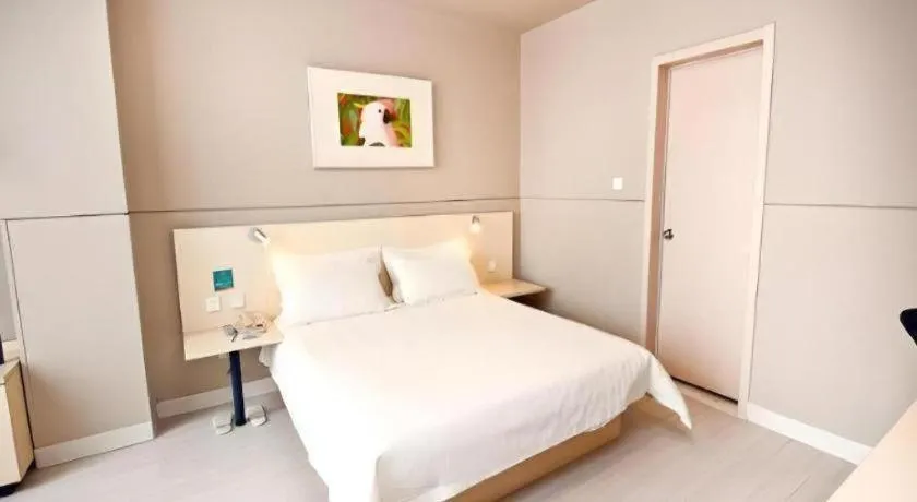 Bed in Jinjiang Inn E'ling Cultural and Creative Second Factory