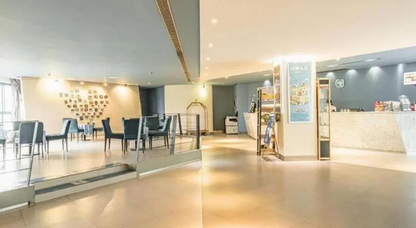 Jinjiang Inn E'ling Cultural and Creative Second Factory