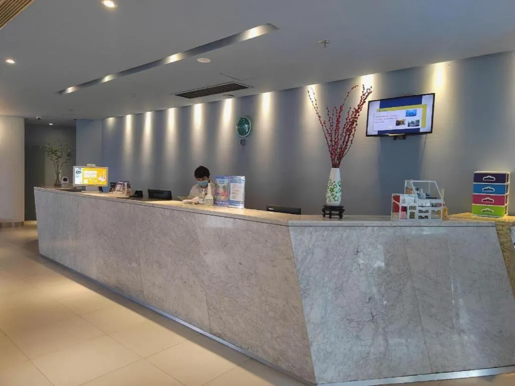 Jinjiang Inn E'ling Cultural and Creative Second Factory