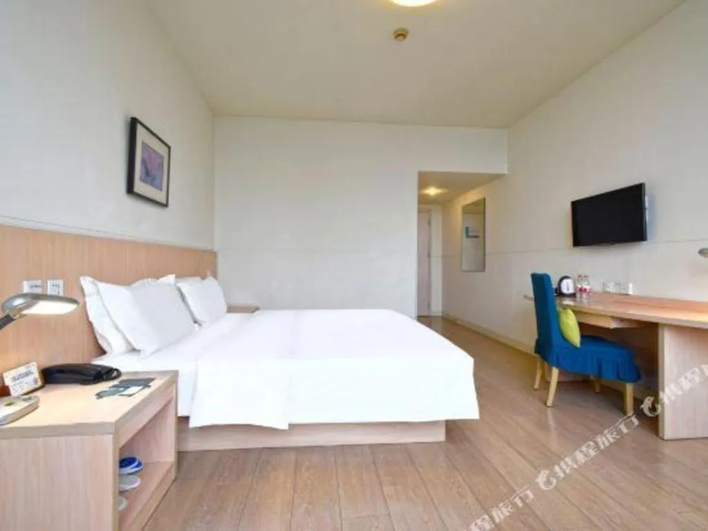 Bed in Jinjiang Inn E'ling Cultural and Creative Second Factory