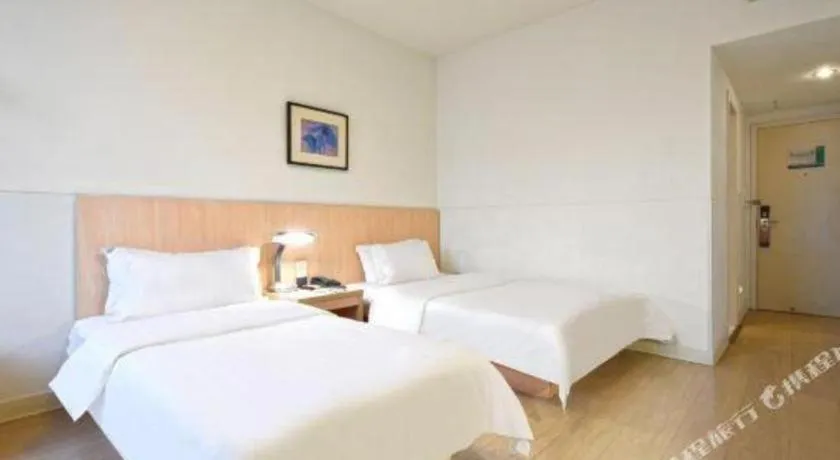 Bed in Jinjiang Inn E'ling Cultural and Creative Second Factory