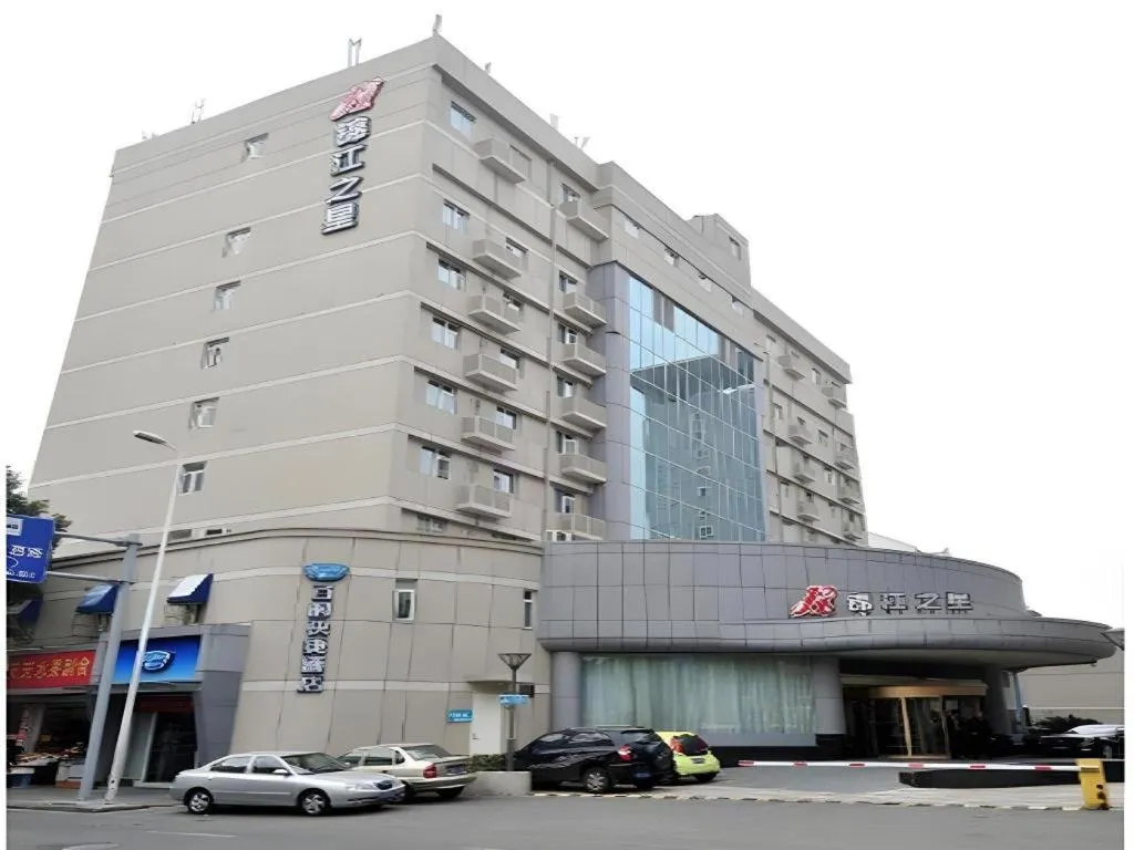 Magnotel Ningbo Tianyi Plaza Railway Station