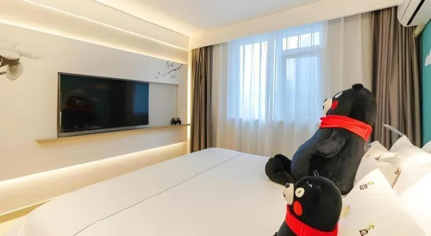 Bed in Magnotel Ningbo Tianyi Plaza Railway Station