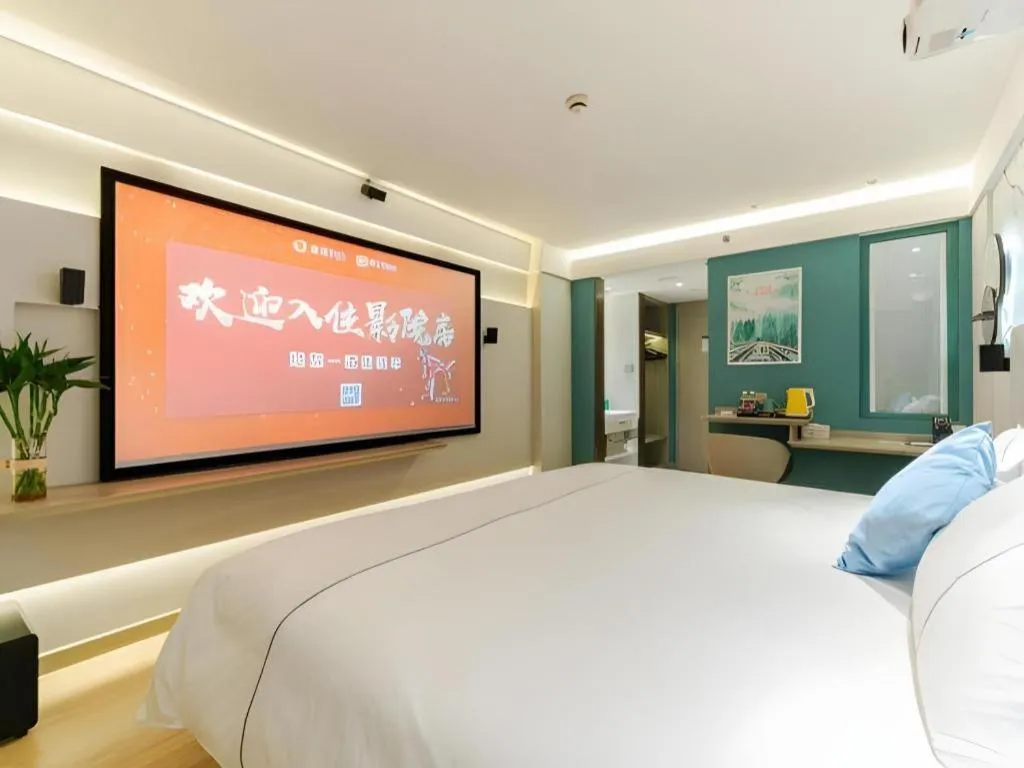 Bed in Magnotel Ningbo Tianyi Plaza Railway Station